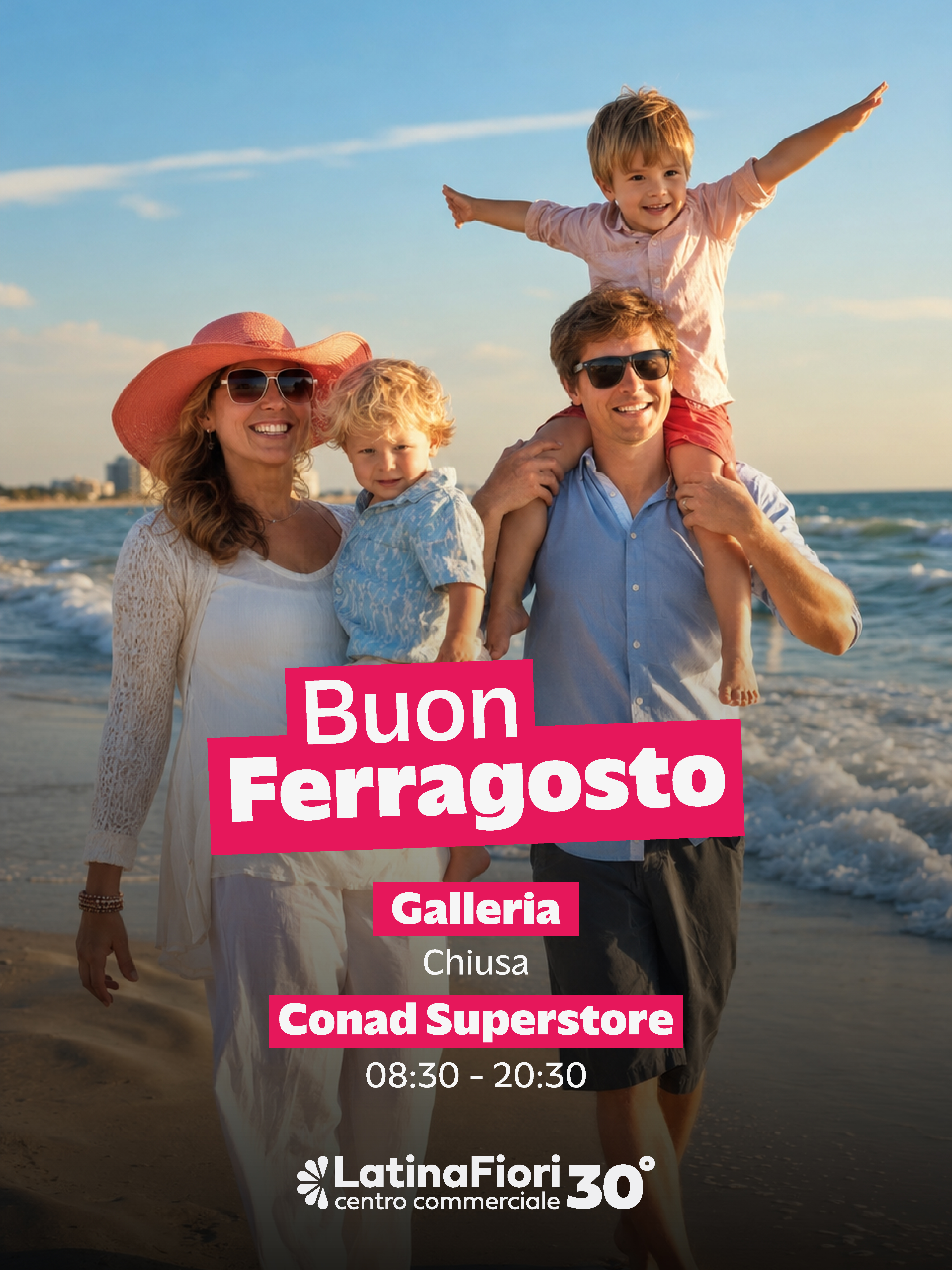 Buon Ferragosto da Latina Fiori 🌊