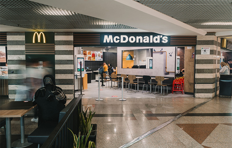 McDonald's - foto 2